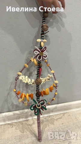 Коледни играчки и сурвачки 