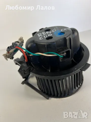 Вентилатор парно климатик Рено Клио Renault Clio, снимка 4 - Части - 47858674