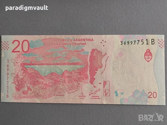 Банкнота - Аржентина - 20 песо UNC | 2017г., снимка 4 - Нумизматика и бонистика - 52714046