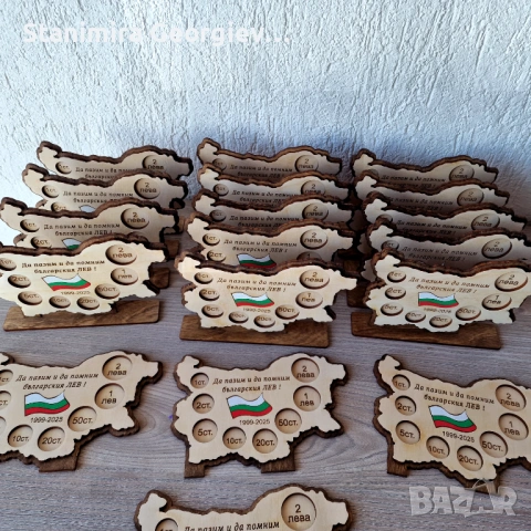 Поставка / стойка за български монети, снимка 3 - Други - 53128211