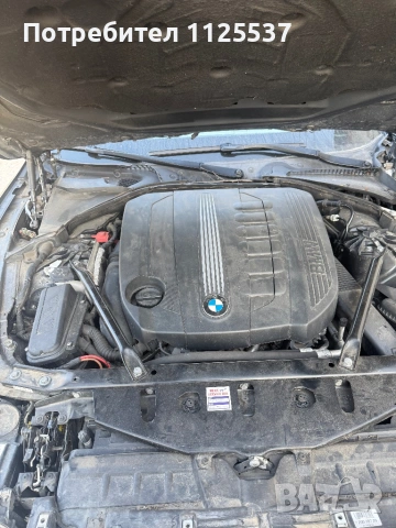 Bmw F11 530d , снимка 5 - Автомобили и джипове - 54036522