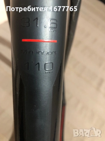 Рамка за велосипед 29 Drag Hardy, снимка 2 - Части за велосипеди - 53076585