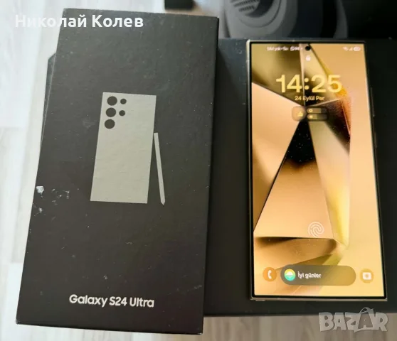 Galaxy S24 Ultra/256GB Като Нов 