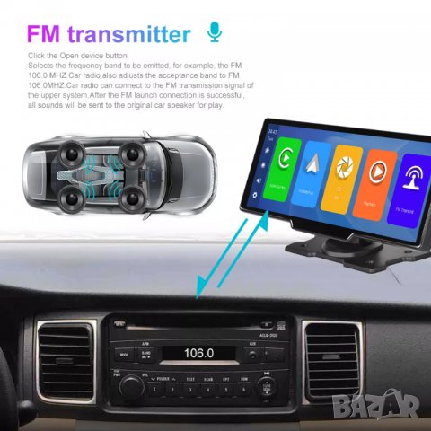  9,3" монитор камера за задно, предно виждане DVR видеорегистратор радио iPhone CarPlay Android Auto, снимка 12 - Аксесоари и консумативи - 38720867