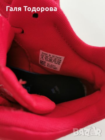 Маратонки Adidas 36ти номер, снимка 4 - Детски маратонки - 30444979