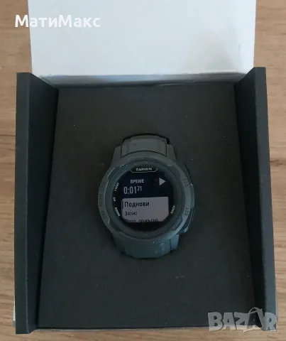 Часовник Garmin Instinct 2S