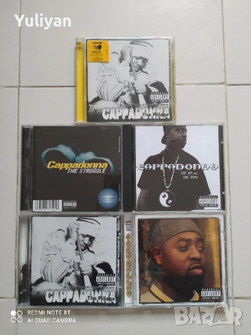 рап хип хоп RAP HIP HOP Wu-Tang Clan, снимка 13 - CD дискове - 38741955