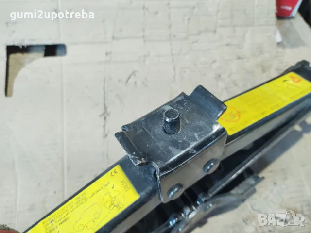 Авто Крик Авариен Крик Land Rover Range Rover Sport Discovery4/LR4, снимка 2 - Аксесоари и консумативи - 48021374