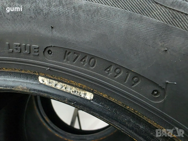 4бр летни гуми за бус 215/65/16C LASSA L05263 , снимка 7 - Гуми и джанти - 53956322