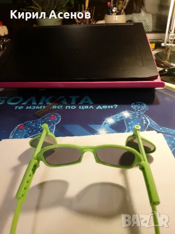 0чила за обратно виждане за тротинетка мотор и др., снимка 3 - Аксесоари и консумативи - 49927077