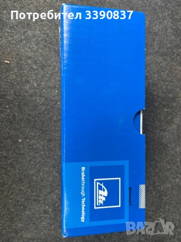 Спирачна помпа ATE за Фолксваген, Ауди, Шкода, Сеат , снимка 2 - Части - 52040703