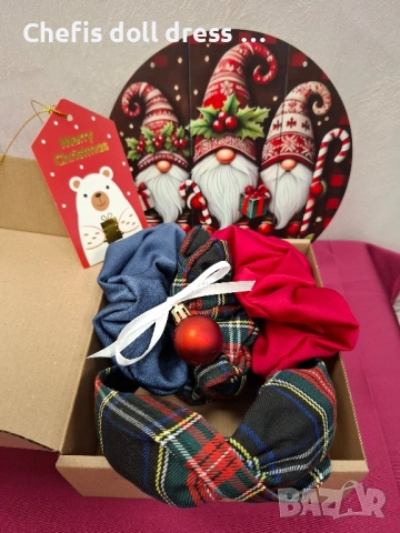 Подаръчни коледни кутии, снимка 4 - Аксесоари за коса - 52257059