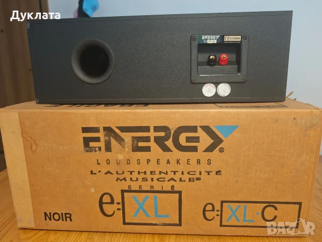 Продавам чисто нов централен говорителговорител Energy E:XL-C, снимка 2 - Тонколони - 56137412