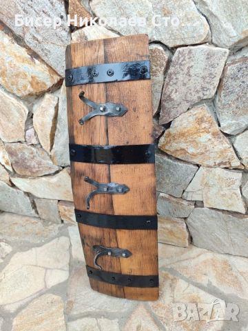 Стенни закачалки изработени от автентични реставрирани бъчви с ръчно ковани куки , снимка 4 - Декорация за дома - 43928059