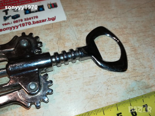 тирбушон-инокс внос германия 1009211139, снимка 4 - Колекции - 34087742