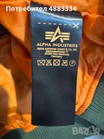 Alpha Industries MA-1 VF 59 Slim Bomber Jacket., снимка 5 - Якета - 56246816