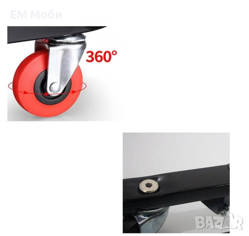 Сервизна Лежанка Автосервиз Работна Лежанка за Сервиз с Колелца кожена черна, снимка 4 - Аксесоари и консумативи - 33017413