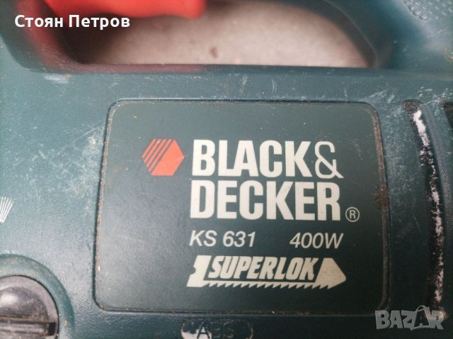 Зеге, снимка 4 - Други инструменти - 40581243