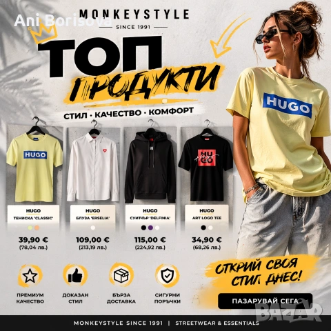 Дамски тениски Hugo Boss Tommy Hilfiger Calvin Klein The North Face нови модели, снимка 3 - Тениски - 54248904