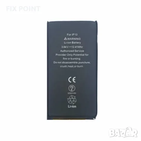 Батерия за iPhone 13 (Bulk) , Lithium-Ion, Apple, iPhone 13