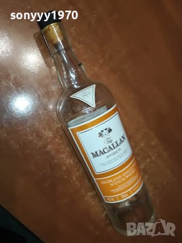 ПОРЪЧАНО-AMBER-MACALLAN ПРАЗНО ШИШЕ ЗА КОЛЕКЦИЯ 1405221930