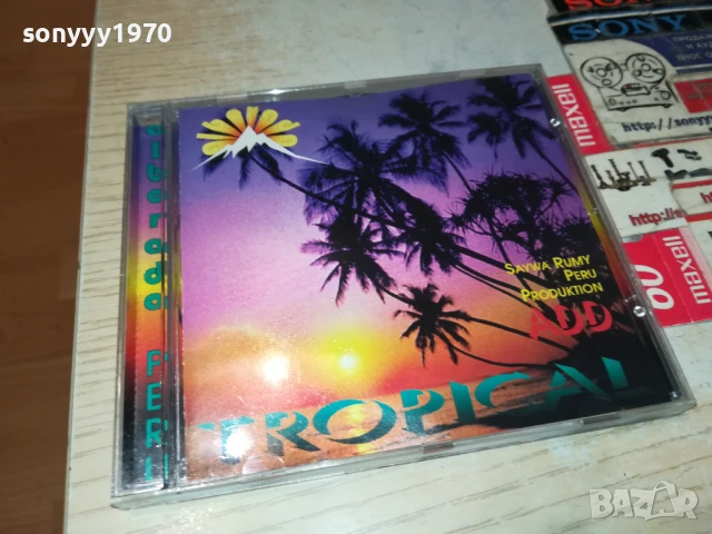 TROPICAL CD 1806251047