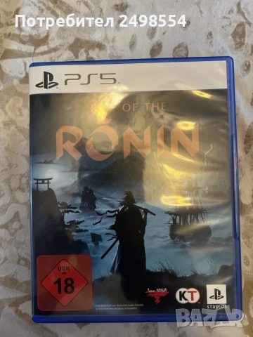 Rise of ronin ps 5