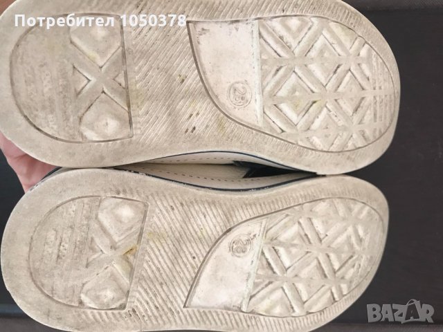 Chippo детски преходни обувки естествена кожа , снимка 5 - Детски обувки - 30154047