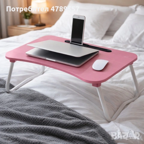 Мултифункционална сгъваема маса за лаптоп или хранене, с поставка за таблет и телефон, снимка 3 - Маси - 54201966