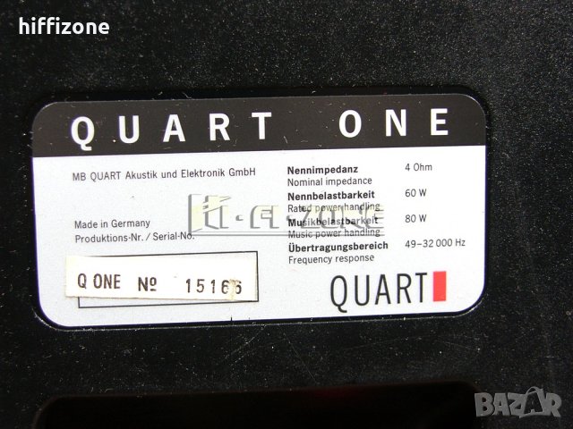 ТОНКОЛОНИ MB Quart one , снимка 10 - Тонколони - 40355782