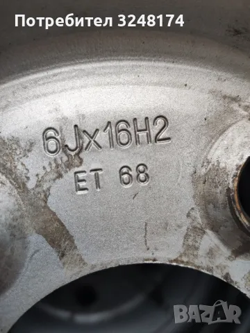 Джанти с гуми за Фиат,Ивеко+ нови тасове, снимка 2 - Гуми и джанти - 48856021