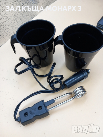 Ел Кана 12v.Conti+.бързовар+2 чаши, снимка 7 - Сервизи - 44526105