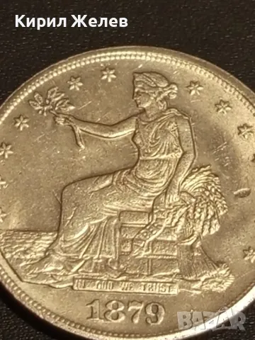 Монета РЕПЛИКА 1 долар 1879г. Америка много красива за КОЛЕКЦИЯ ДЕКОРАЦИЯ 49443, снимка 6 - Нумизматика и бонистика - 48424301