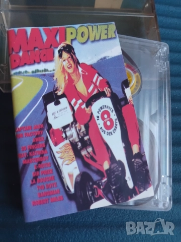 Maxi power dance - аудио касета денс музика