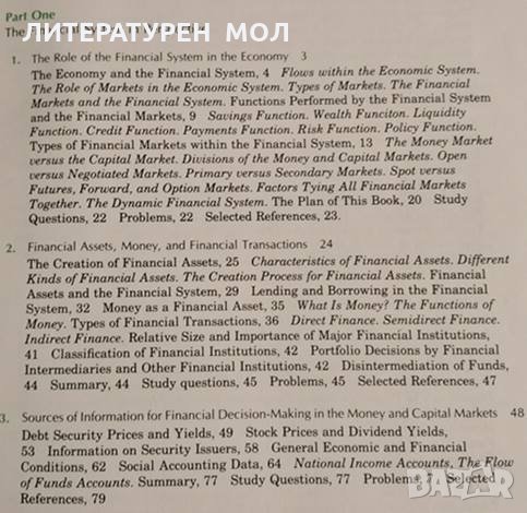 Money and Capital Markets The Financial System in an Increasinly Global Economy, снимка 2 - Специализирана литература - 31791152