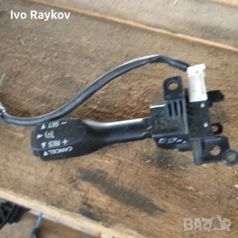 Лостче темпомат за Toyota Auris 