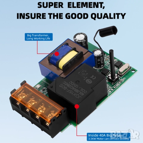 Безжичен индустриален дистанционен превключвател за водна помпа / 5 км, снимка 3 - Друга електроника - 52236764
