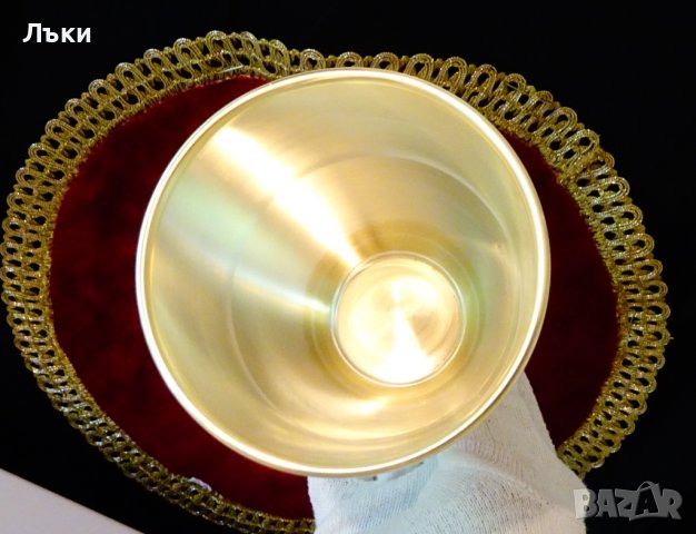 Бронзов бокал,чаша за вино,Wolff -W.Germany. , снимка 3 - Антикварни и старинни предмети - 37996840