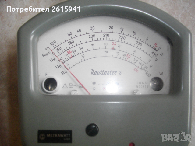 METRAWATT-Тестер Изолации Съпротивление-Rewitester S-Немски-Професионален-Като Нов-Отличен, снимка 11 - Други инструменти - 36425012