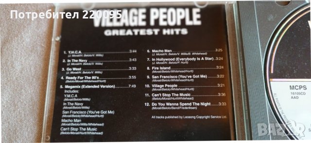 VILLAGE PEOPLE, снимка 8 - CD дискове - 38311327
