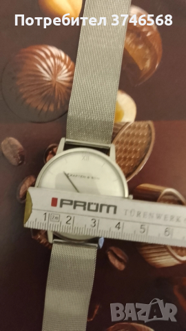 часовник Kapten&Son Heritage, снимка 5 - Мъжки - 51486201