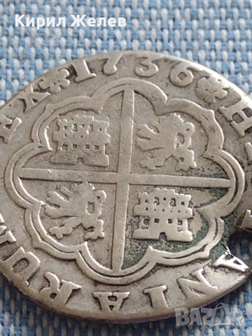 Сребърна монета 2 реала 1736г. Филип пети Севиля Испания 13647, снимка 2 - Нумизматика и бонистика - 42891010
