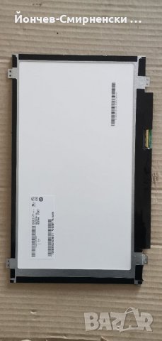 14-инчов 40-пинов матов дисплей, снимка 2 - Части за лаптопи - 35377720