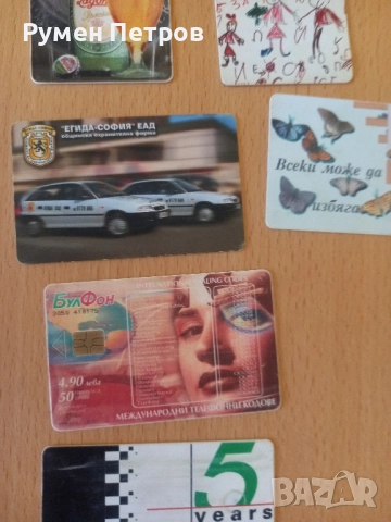 Фонокарти BulFon, 24 броя., снимка 6 - Други ценни предмети - 51507199