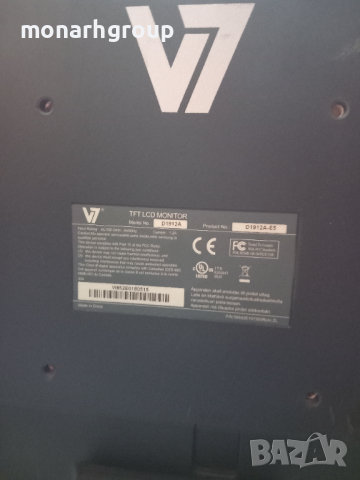 Монитор V7 TFT LCD /НЕ РАБОТИ, снимка 4 - Монитори - 44545610