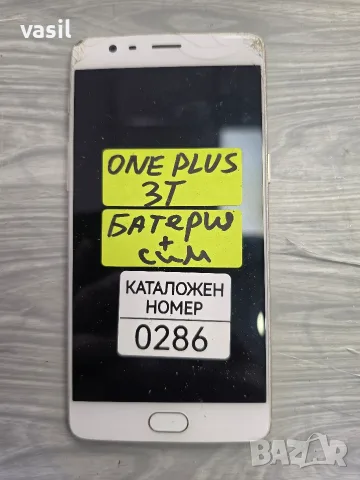 ONE PLUS 3T части (0286)