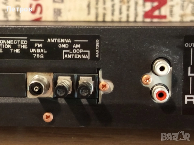 Tuner/Радио"Pioneer"F-229.FM/AM , снимка 8 - Ресийвъри, усилватели, смесителни пултове - 51612575