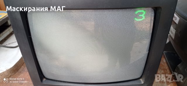 Телевизор 14" TV CRT SUPRA, снимка 1 - Телевизори - 38488965