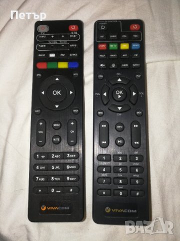 Дистанционно управление за цифрова телевизия Виваком