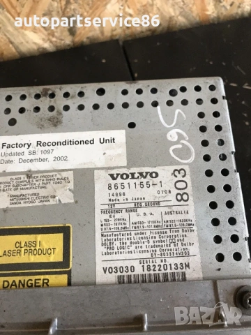 CD плейър/радио за Volvo S60 (2002) 86511551, снимка 2 - Части - 54156736